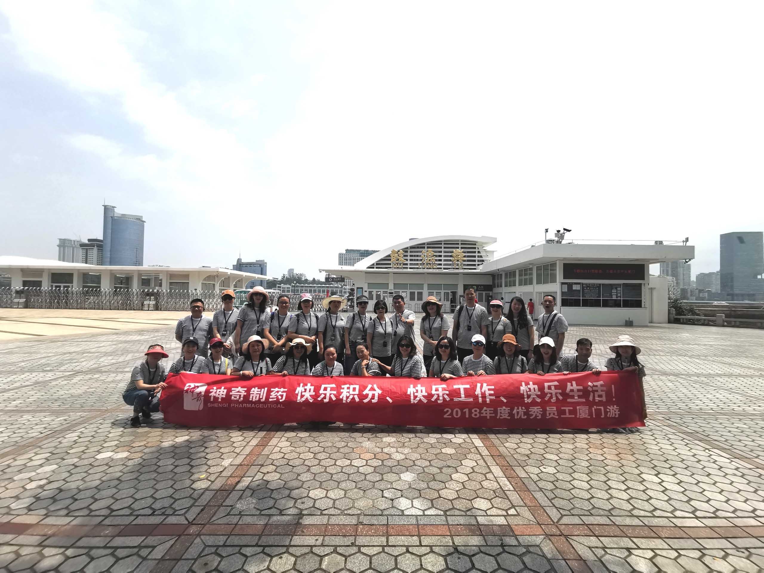 AG贵宾厅·(中国)集团