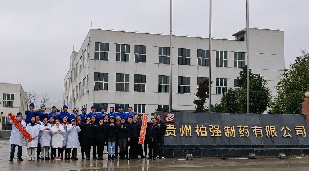 AG贵宾厅·(中国)集团